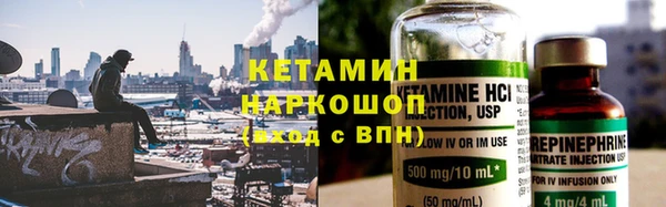 мефедрон Карталы